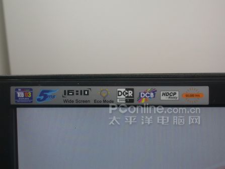 2000:1ԱȶAOC22Һ201V2599Ԫ