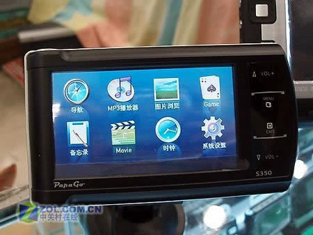 ʱʵòPapaGoS350С120Ԫ