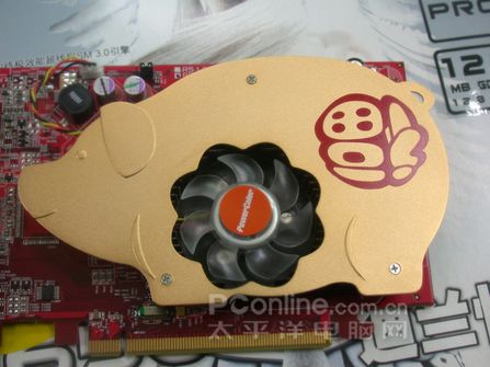 显卡竟像猪?迪兰X1650PRO金猪版到货