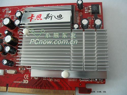 AMD-ATIX1000ϵеͶƷX1050ý