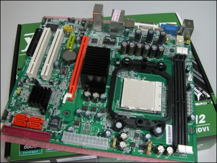 双敏690G主板全场最便宜只卖549元