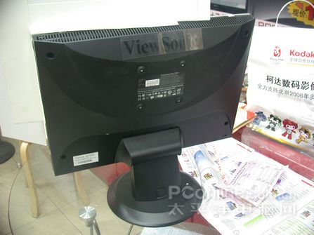 VA1703w/wbϺ1499Ԫ۸