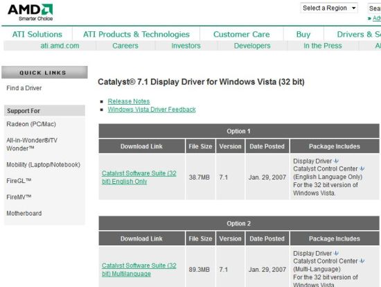 Vista߻7.1ʽ