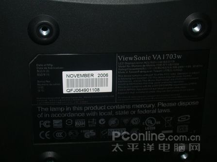 VA1703w/wbϺ1499Ԫ۸