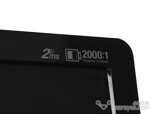 2ms2000:1931BW