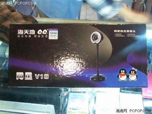 ͷQQ³v18