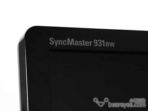 2ms2000:1931BW