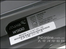 ͹Ͷг!ƷW900