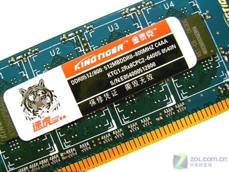 Vista512M/800ڴ380Ԫ