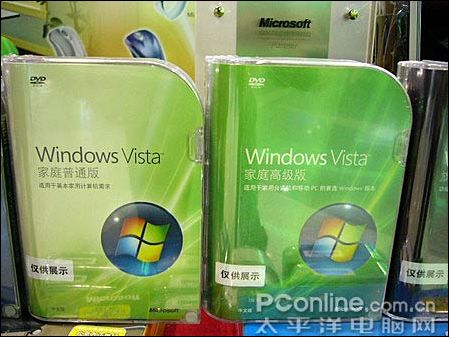 WOW,Vista΢Ӳ·ݾϲ