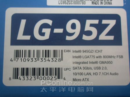 ֿ֧2LG-95ZϺֻ599