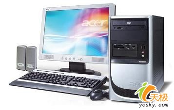 Acer两款台式机寒假超值升级大行动