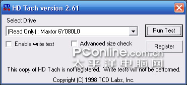 PConline评测室硬盘测试方法