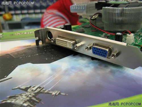 千元级N卡最佳选择铭瑄79GS显卡正式到货
