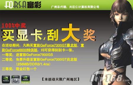 []100%нԿ73GT79GS