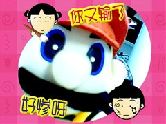 Ƶǿͷ