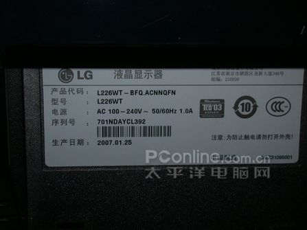 3000:1ԱȶLG22LGL226WT3099ԪϺ