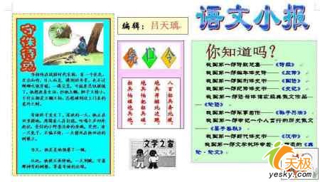 赺ϽûiP1600ʹּ