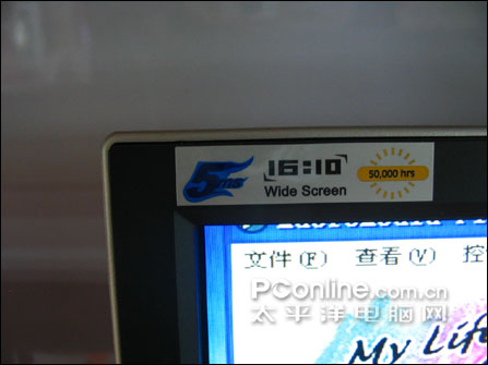 !AOC20DVIʽɱ2000