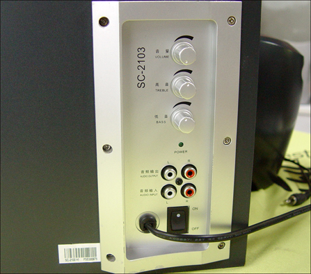 冲击波sc-2103音箱接口和音量调节按钮