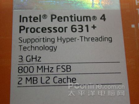 65nm单核Pentium4 631处理器低价到货上海_