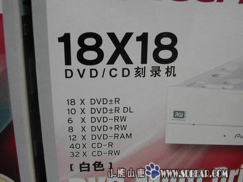 ߹󡢵ţȷ112XL¼װ