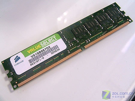 ˳Ƶۺ1GB/667ڴۼ۽595Ԫ