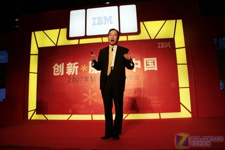 IBM2007꣺ϸɾͿͻֵ