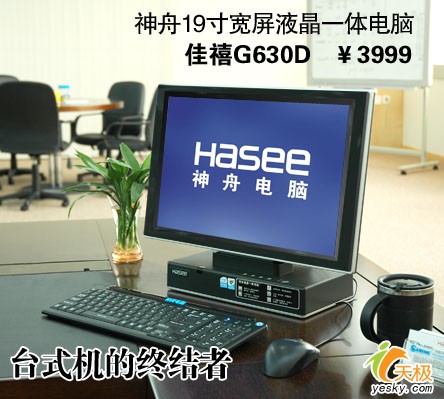 19Һ4һн3999Ԫ
