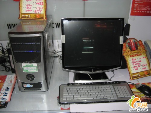 19糤ǼS-S346G̨ʽ3999