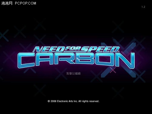 PS3Ҫˬ!2.4GHzӦֱ