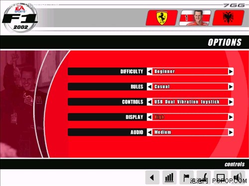 PS3Ҫˬ!2.4GHzӦֱ