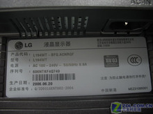 LG2000:1Һ194WTۼ۽70Ԫ