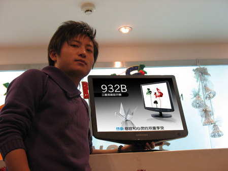 ֵҺ䷶932BLCD