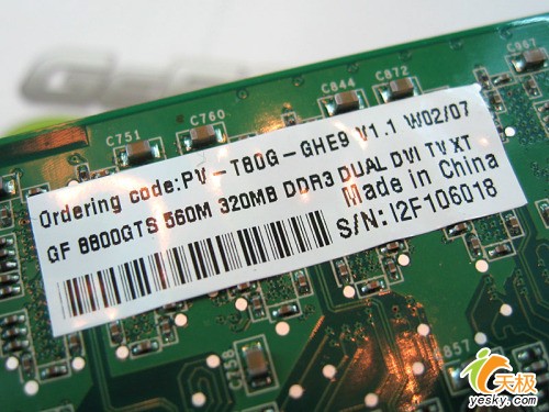 最便宜的显卡_最廉价的高端显卡 1099元88GT性能测试