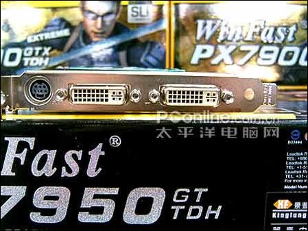 ߶ɱͼ256M̨7950GTԿ2ǧ
