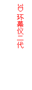 MATROX3DĻǡϲӭ´Ƴ