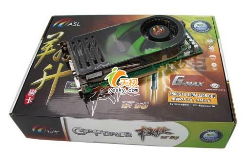 ߶ҲҪԼ۱ʮ8800GTS320M