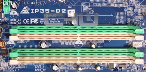 ֧DDR3ڴӢضP35ع
