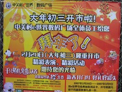 ںô?ںװг