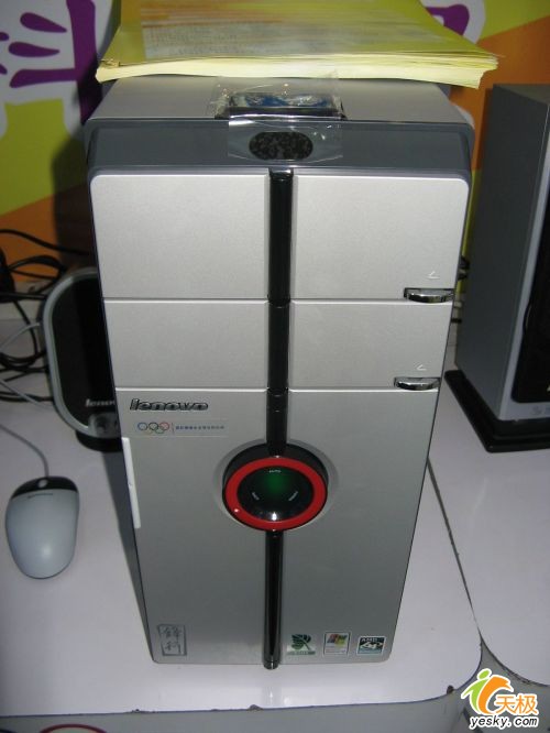 ƷƼûX5010̨ʽ6999