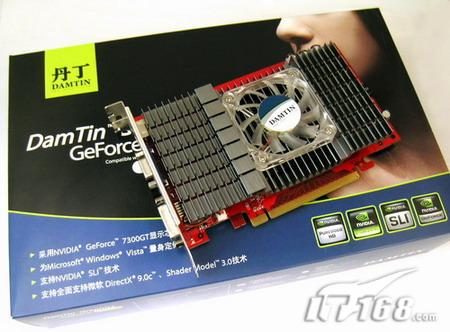 []256MԴ浤73GTƷ
