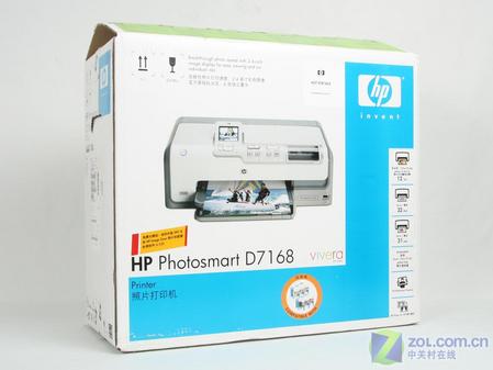 D7168īӡֽ1380Ԫ