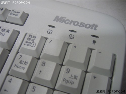 工包微软键盘键盘加鼠标垫售价仅为66元
