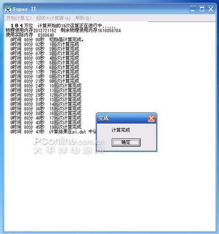 ֻ599Ҳˬ߲ʺ690GС