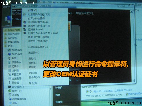 http://image2.sina.com.cn/IT/h/2007-03-01/8a1d4d19bd80a961674b68fedd15d3b7.jpg