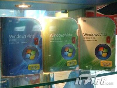 Vista̼ڴ۸ȫ