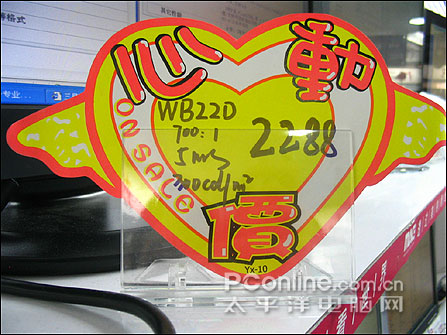 𺶷ǳ!22ɱȫ