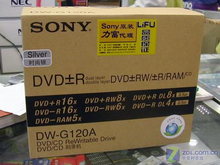 ȫܿ¼G120A285Ԫͨɱ