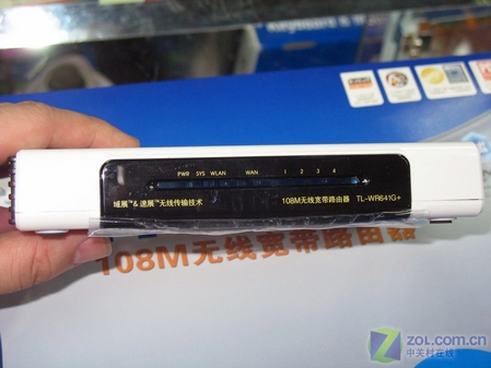 最廉价108M产品TP-Link无线路由售270元